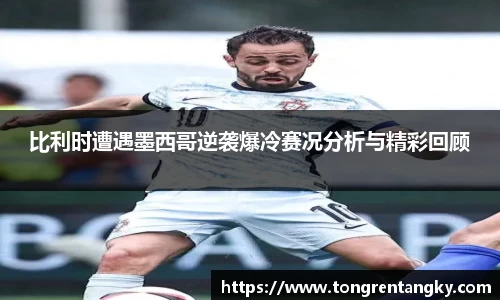 芒果体育官方网站