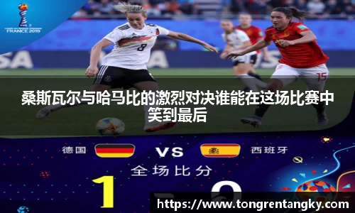 芒果体育官方网站