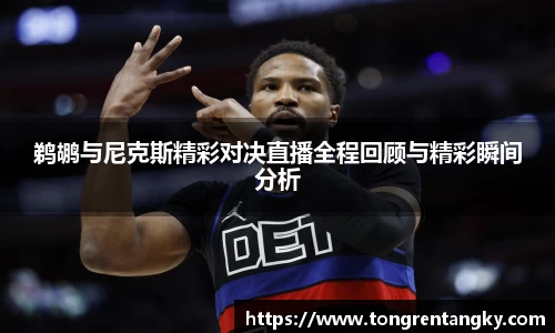 芒果体育官方网站