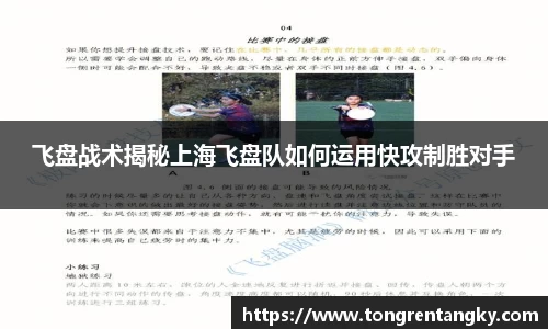 芒果体育官网