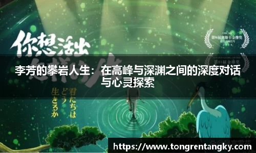 芒果体育