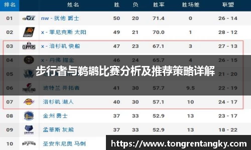 芒果(mango sport)体育
