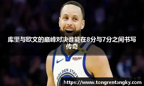 芒果(mango sport)体育