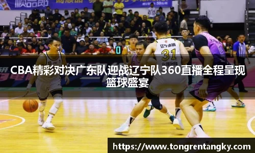 芒果体育官方网站